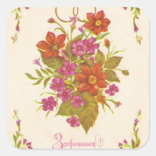 Adesivo Quadrado O antigo convite soviético para o casamento