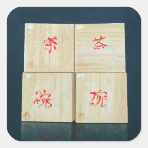 Adesivo Quadrado O chá encaixota 1992