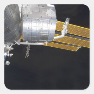 Adesivo Quadrado O complexo Kibo Japonês 2