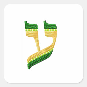 Adesivo Quadrado O hebraico rotula o Bordado-Estilo Ayin