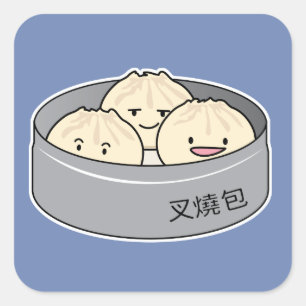 Adesivo Quadrado O pequeno almoço chinês do dim sum do bolo da