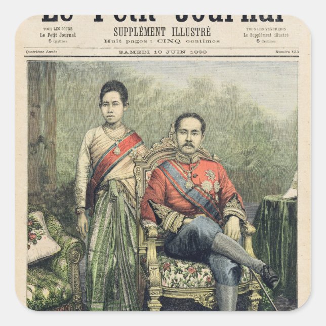 Adesivo Quadrado O Rei e a Rainha de Sião (Frente)