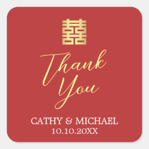 Adesivo Quadrado Obrigado de casamento chinês moderno de ouro verme