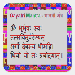 Adesivo Quadrado Om Mantra Gayatri Mantra