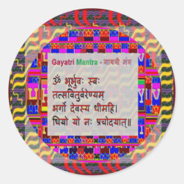 Adesivo Quadrado Om Mantra Gayatri Mantra