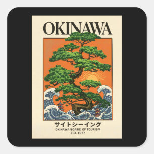 Adesivo Quadrado Onda Grande Hokusai Arte Retro Japonês Okinawa Bon