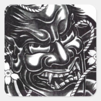 Oni Mask Japonês Design