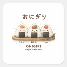 ONIGIRI o simples é o melhor