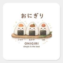 Adesivo Quadrado ONIGIRI o simples é o melhor