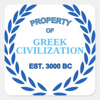 Adesivo Quadrado Orgulho de ser grego - Propriedade da Civilização 