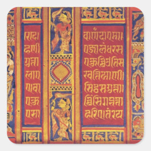 Adesivo Quadrado Os Catorze Sonhos da Rainha Trisala