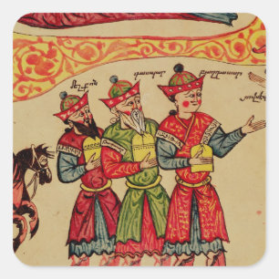 Adesivo Quadrado Os três Magi, detalhe da natividade