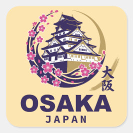 Adesivo Quadrado Osaka Japão Flores de Cerejeira