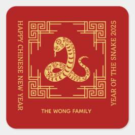 Adesivo Quadrado Ouro Cobra Vermelho de Quadro de Ornamento Grego