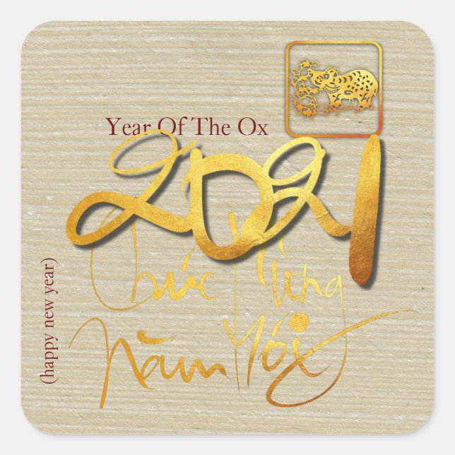 Adesivo Quadrado Ouro Cortado em Papel Vietnamita Ox Year 2021 SqS (Frente)