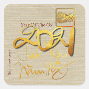 Adesivo Quadrado Ouro - Corte Vietnamita Ox Year 2021 SqS