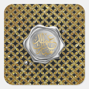 Adesivo Quadrado Ouro mubarak Eid