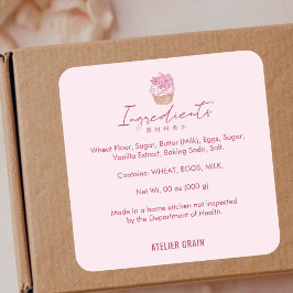 Adesivo Quadrado Padaria de Cupcake Rosa Elegante Produto Ingredien