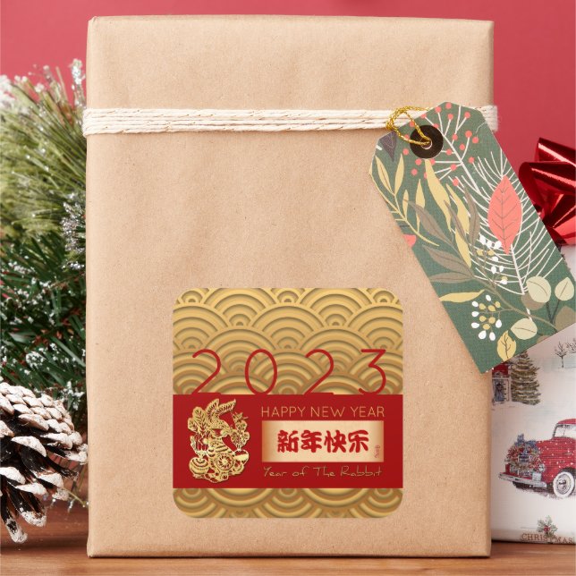 Adesivo Quadrado Padrão asiático Coelho Dourado Chinês Ano Novo SqS (Feriado)