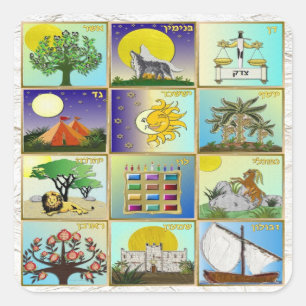 Adesivo Quadrado Painéis de Arte Judaica 12 Tribos de Israel