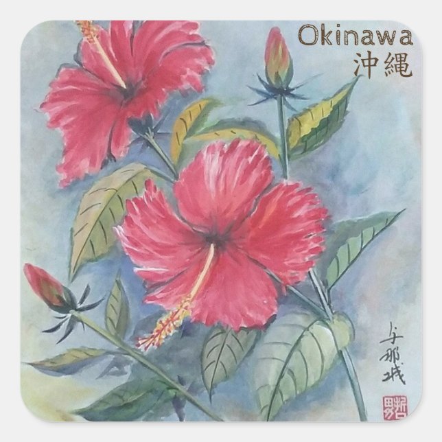 Adesivo Quadrado Painting Sticker Hibiscus, Okinawa, Japão (Frente)