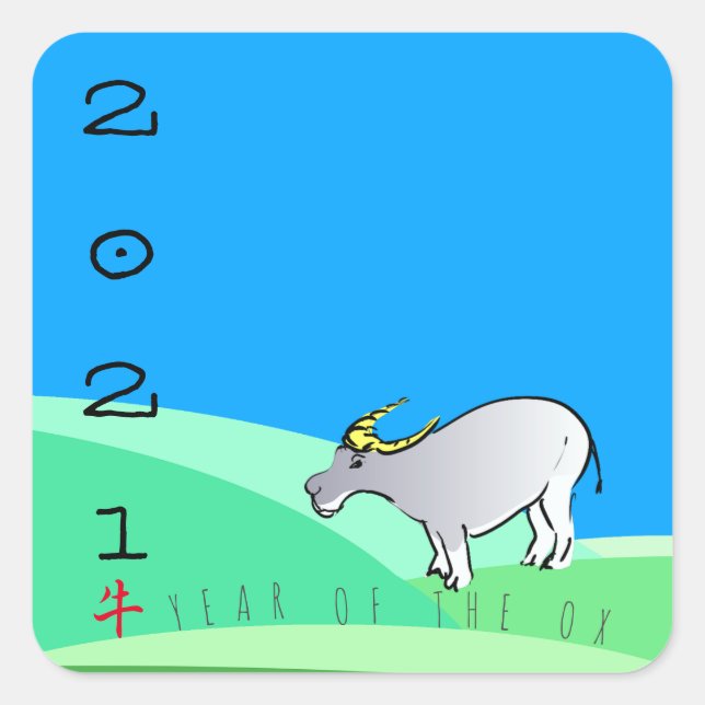 Adesivo Quadrado Paisagem Cartoon Ox Chinês Novo Ano 2021 SqS (Frente)