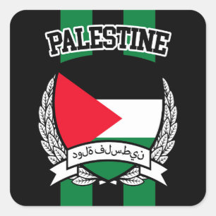 Adesivo Quadrado Palestina