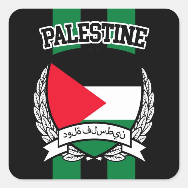 Adesivo Quadrado Palestina (Frente)