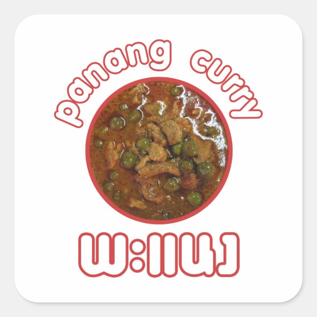Adesivo Quadrado Panang Thai Curry ... Comida da rua Tailândia (Frente)