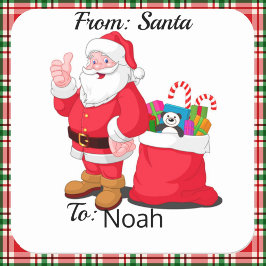 Adesivo Quadrado Papel de presente personalizado para crianças do P