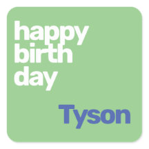 Parceiro feliz aniversário, sábio roxo mínimo verd