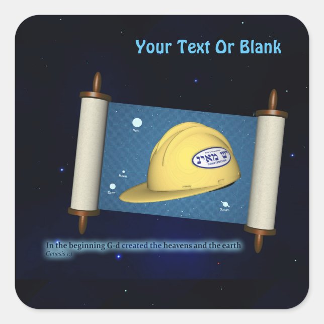 Adesivo Quadrado Parshat Bereshit - Yesh M'ayn Construction (Frente)