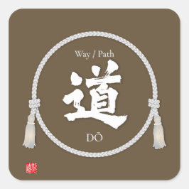 Adesivo Quadrado Path & Way – 道 (Japanese Kanji) with kumihimo