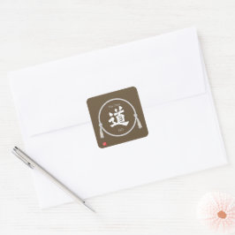 Adesivo Quadrado Path & Way – 道 (Japanese Kanji) with kumihimo