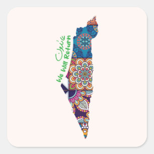 Adesivo Quadrado Patrimônio no Mapa da Palestina
