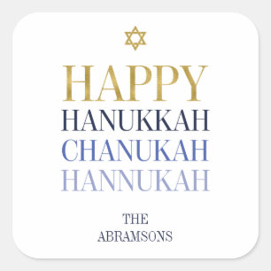 Adesivo Quadrado Pau de Feriado Feliz Hanukkah Chanukah