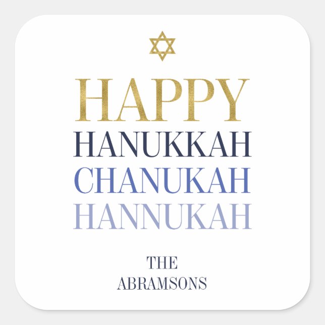 Adesivo Quadrado Pau de Feriado Feliz Hanukkah Chanukah (Frente)