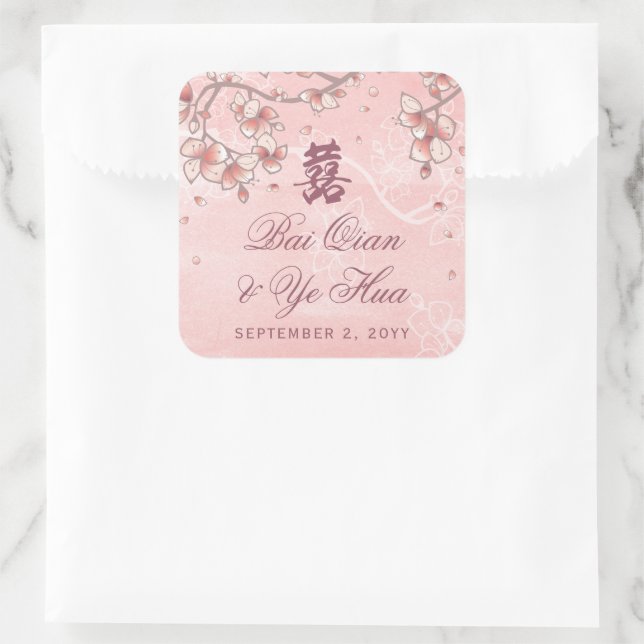 Adesivo Quadrado Peach Blossoms Dupla Felicidade Casamento Floral (Bolsa)