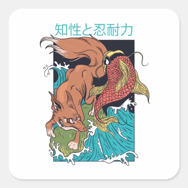 Adesivo Quadrado Peixe Koi com Design Japonês de Raposa (Frente)
