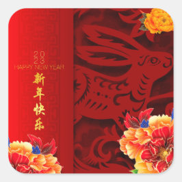 Adesivo Quadrado Peônias cortadas em papel com coelho chinês Ano No