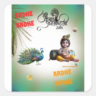 Adesivo Quadrado Pequeno Senhor Krishna Pavão Janmashtami