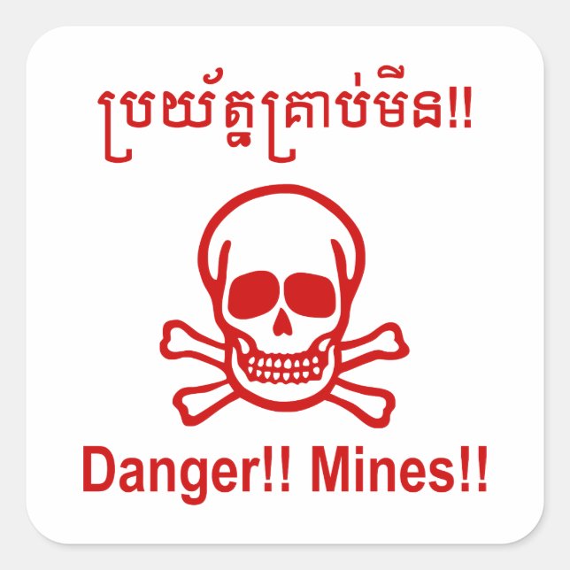 Adesivo Quadrado Perigo! Minas! ☠ Khmer - Sinal ☠ (Frente)
