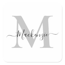 Personalizar Nome Inicial do Monograma