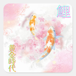 Adesivo Quadrado Pink Koi Climbing the Waterfall – Minimalist JP