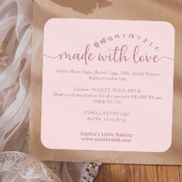 Adesivo Quadrado Pink Made with Love Script Ingredient Product