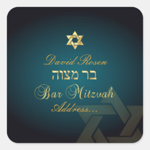 Adesivo Quadrado PixDezines Bar Mitzvah Clássico/teal
