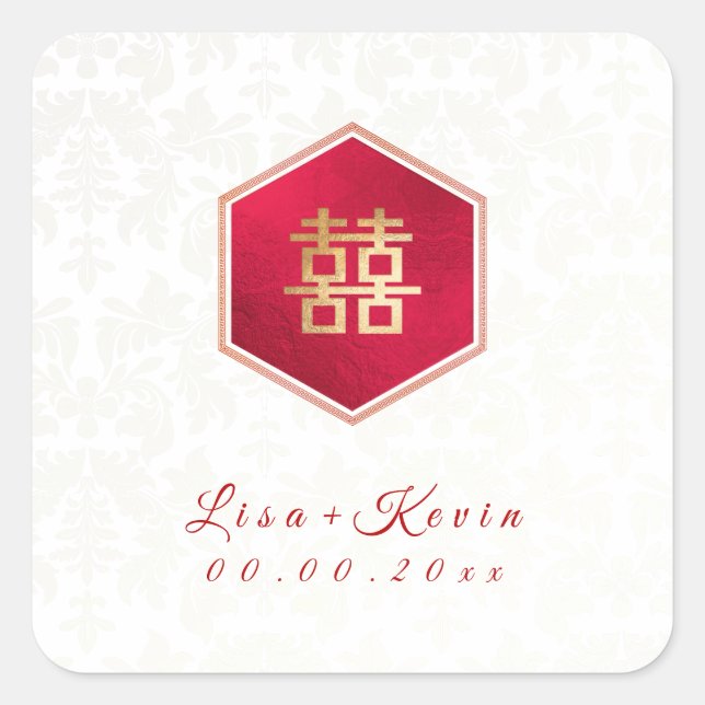 Adesivo Quadrado PixDezines Chinês Honeycomb Dupla apatia (Frente)