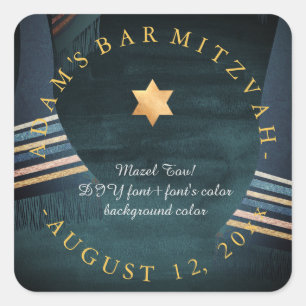 Adesivo Quadrado PixDezines Tallit Bar Mitzvah/Watercolor Backgroun