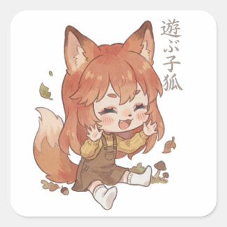Adesivo Quadrado Playful Fox Kit in Autumn Hue Sticker