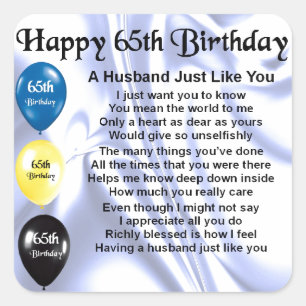 Adesivo Quadrado Poema do marido - 65th aniversário